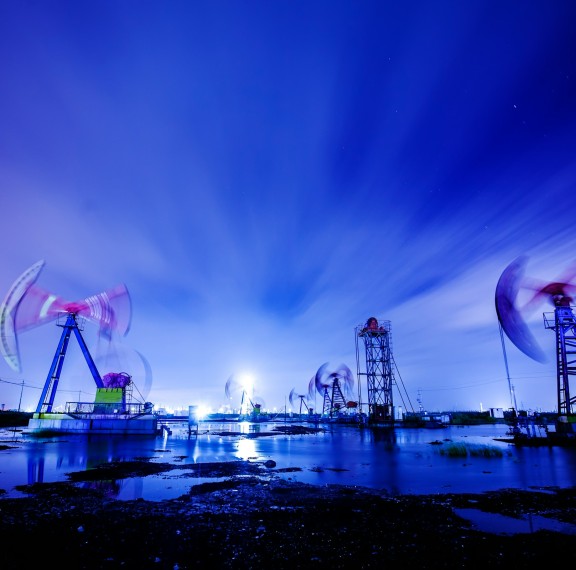 Leading EU Energy Company